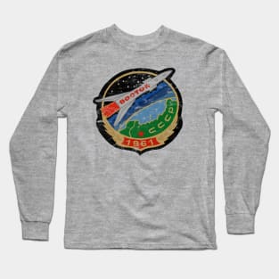 Retro Cosmonaut Mission Badge Long Sleeve T-Shirt